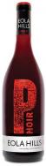 Eola Hills - Pinot Noir Oregon 2022 (750ml)