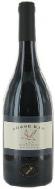 Goose Bay Pinot Noir 2023 (750)
