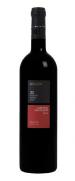 Barkan - Cabernet Sauvignon Galilee Reserve 0 (750)