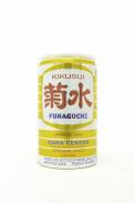 Kikusui - Funaguchi Nama Genshu Can 0