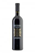 Recanati Yasmin Red 2023 (750)