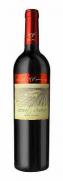 Shiloh - Secret Reserve Petit Verdot 0 (750)