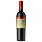 Shiloh - Secret Reserve Petite Syrah 2018 (750)