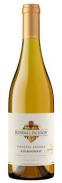 Vintner Reserve - Kendall Jackson Chard 2021 (375)