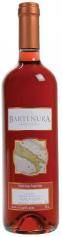 Bartenura - Malvasia Asti 2020 (750ml)