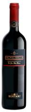 Bertani - Valpolicella 2023 (750ml)