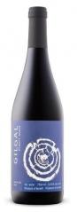 Gilgal - Pinot Noir 2022 (750ml)