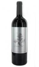 Bodegas Juan Gil - Juan Gil Jumilla 2021 (750)
