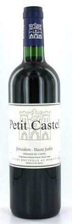 Domaine du Castel Petit Castel 2021 (750ml) (750ml)