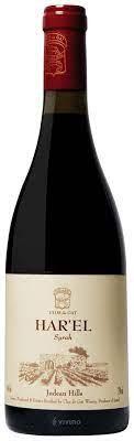 Judean Hills - Clos De Gat- Har'El NV (750ml) (750ml)