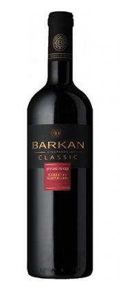 Barkan - Classic Cabernet Sauvignon 2020 (375ml) (375ml)