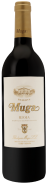 Bodegas Muga - Rioja Reserva 2018 (750ml)