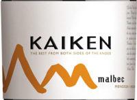 Kaiken - Malbec Mendoza 2019 (750ml)
