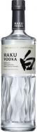 Suntory - Haku Vodka (750ml)