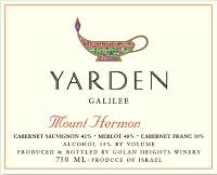 Yarden - Mount Hermon Red 2021 (750ml) (750ml)