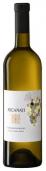 Recanati Winery Sauvignon Blanc 2020 (750)